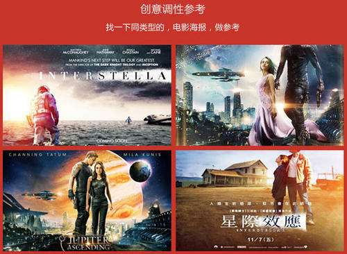 巴黎九大FinanceDegreeCertificate