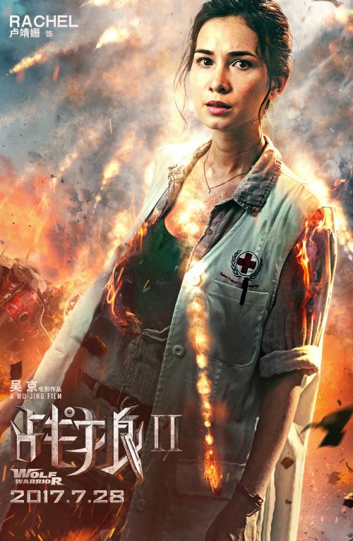 玻利维亚签证假的多少钱